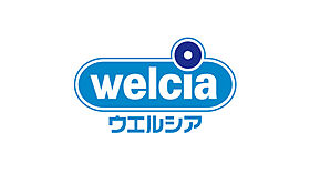 茨城県土浦市真鍋１丁目（賃貸アパート1K・2階・20.70㎡） その14