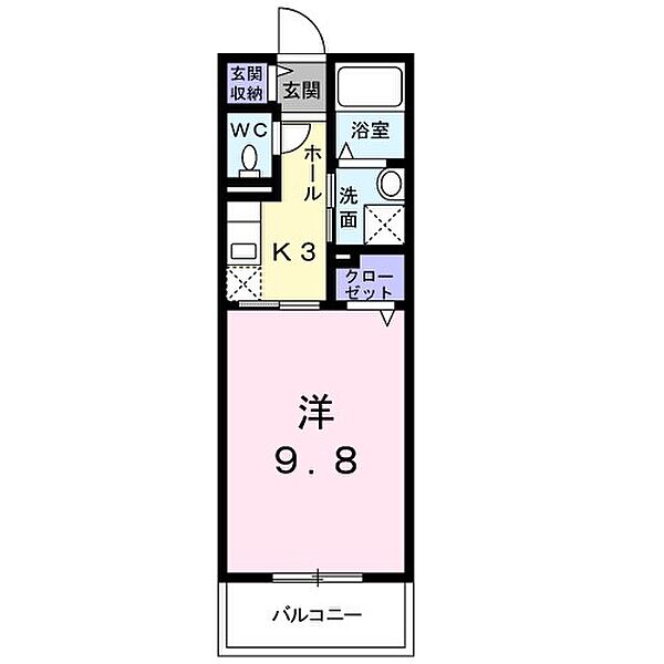 M’s柏の葉 205｜千葉県柏市若柴(賃貸マンション1K・2階・30.66㎡)の写真 その2