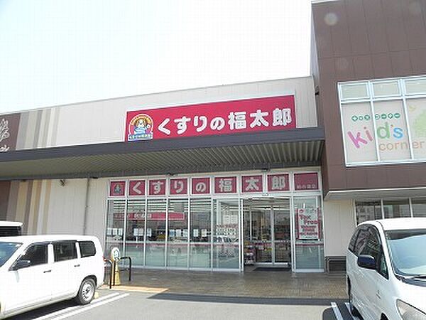 M’s柏の葉 105｜千葉県柏市若柴(賃貸マンション1K・1階・30.66㎡)の写真 その17