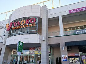 エレガントカーサIII 104 ｜ 千葉県柏市松ケ崎（賃貸マンション1K・1階・30.05㎡） その15