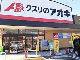 エレガントカーサIII 104 ｜ 千葉県柏市松ケ崎（賃貸マンション1K・1階・30.05㎡） その17