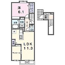 ファームヒルズ 203 ｜ 茨城県つくばみらい市西楢戸（賃貸アパート1LDK・2階・50.74㎡） その2