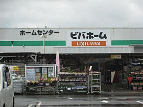 西大目ヒルズ 106 ｜ 茨城県常総市豊岡町乙（賃貸アパート2DK・1階・44.55㎡） その19