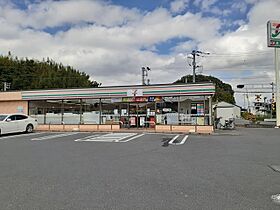 アイビーハイツ 101 ｜ 茨城県取手市井野（賃貸アパート1LDK・1階・44.62㎡） その8