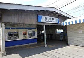 グラース 102 ｜ 千葉県野田市野田（賃貸マンション1LDK・1階・42.61㎡） その19