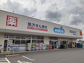 ジョルダン・ヴェール 101 ｜ 茨城県常総市中妻町（賃貸アパート1LDK・1階・44.75㎡） その18