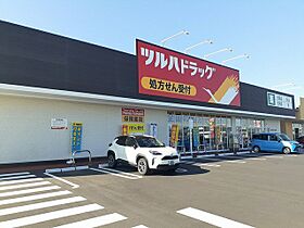 ブライトヒルズ 102 ｜ 茨城県つくばみらい市紫峰ヶ丘３丁目（賃貸アパート1LDK・1階・37.13㎡） その17