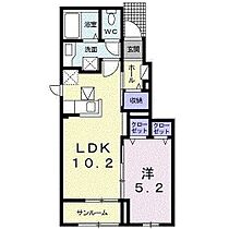 メゾンシャルマン 102 ｜ 茨城県つくばみらい市谷井田（賃貸アパート1LDK・1階・40.88㎡） その2