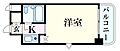 アルファ京町7階4.0万円