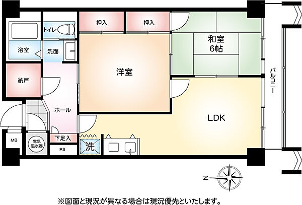 間取りを拡大表示