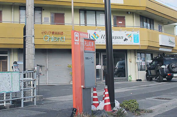 オクトワール松山中村 403 号室｜愛媛県松山市中村5丁目(賃貸マンション1R・4階・20.56㎡)の写真 その8