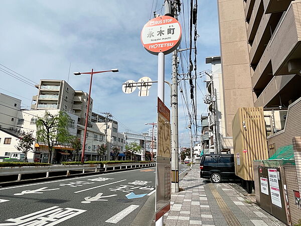 画像30:永木町 バス停