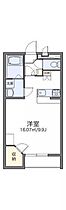 レオパレスグランドカメリア7 112 号室 ｜ 愛媛県松山市居相4丁目（賃貸アパート1K・1階・31.05㎡） その2