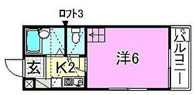 フレグランス北条 210 号室 ｜ 愛媛県松山市北条辻（賃貸アパート1K・2階・17.80㎡） その2