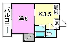 ミウラビル 303 号室 ｜ 愛媛県松山市味酒町2丁目（賃貸マンション1K・3階・21.06㎡） その2