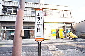 ハイツ萱町 202 号室 ｜ 愛媛県松山市萱町6丁目（賃貸アパート1K・2階・22.68㎡） その27