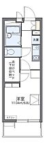 レオパレス雄新ひまわり 101 号室 ｜ 愛媛県松山市小栗7丁目（賃貸マンション1K・1階・19.87㎡） その2