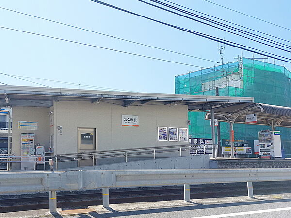 画像26:伊予鉄 北久米駅