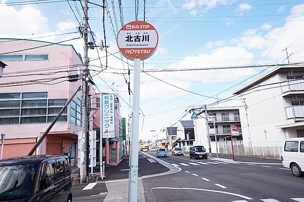 画像17:北古川 バス停