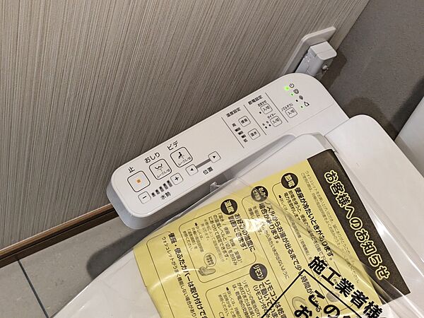 αプレミアム松末 308 号室｜愛媛県松山市松末2丁目(賃貸マンション1K・3階・26.50㎡)の写真 その19