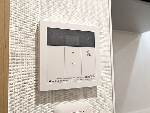 αプレミアム松末 407 号室｜愛媛県松山市松末2丁目(賃貸マンション1K・4階・26.50㎡)の写真 その25