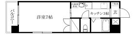 メゾン中村5 208 号室 ｜ 愛媛県松山市中村4丁目（賃貸マンション1K・2階・21.45㎡） その2