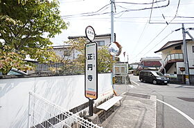 ニュークリアス 306 号室 ｜ 愛媛県松山市正円寺3丁目（賃貸マンション1LDK・3階・34.78㎡） その29