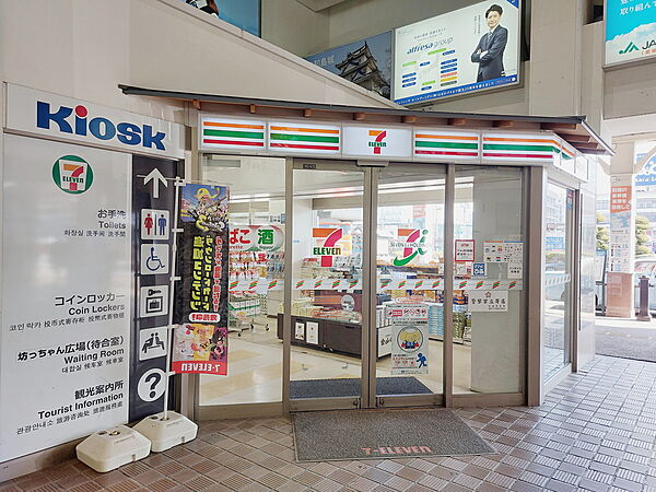 画像30:セブンイレブン キヨスク松山駅店