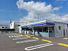 周辺：ローソン東温横河原店