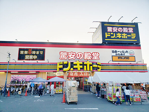 画像11:ドン・キホーテ松山店