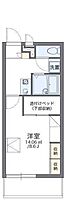 レオパレスグランドカメリア6 213 号室 ｜ 愛媛県松山市居相4丁目（賃貸マンション1K・2階・23.18㎡） その2