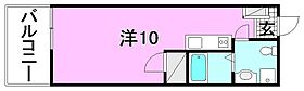 ラッキー味酒ハイツ 503 号室 ｜ 愛媛県松山市味酒町2丁目（賃貸マンション1R・5階・20.66㎡） その2