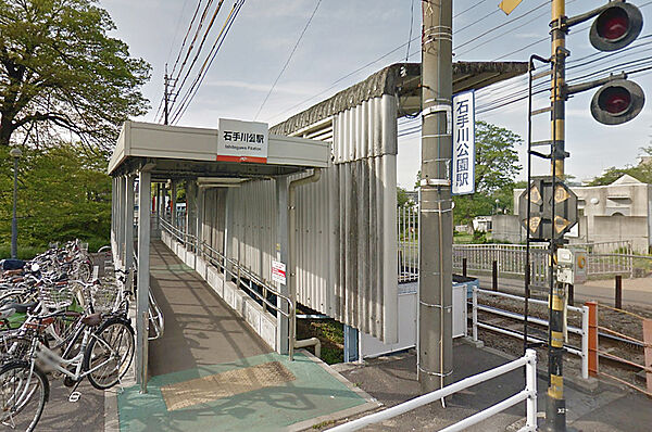 画像17:伊予鉄 石手川公園駅