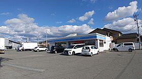 レオパレスメルベーユ　ノール 210 号室 ｜ 愛媛県松山市馬木町（賃貸アパート1K・2階・28.02㎡） その22