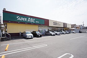 ロイアルコート桑原 803 号室 ｜ 愛媛県松山市桑原4丁目（賃貸マンション1K・8階・30.68㎡） その30