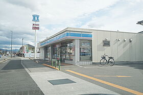 レオパレスグランドカメリア6 105 号室 ｜ 愛媛県松山市居相4丁目（賃貸マンション1K・1階・23.18㎡） その20