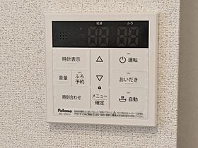 パルボヌール 103 号室 ｜ 愛媛県松山市北井門2丁目（賃貸アパート1LDK・1階・50.05㎡） その24