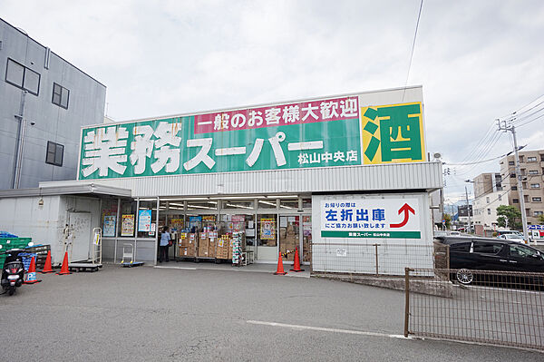 タウンハウス美里Ｎ棟 1 号室｜愛媛県松山市朝生田町2丁目(賃貸一戸建3DK・2階・61.47㎡)の写真 その5