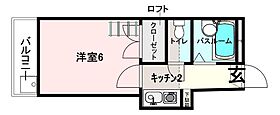 プレシアス紅葉町 202 号室 ｜ 愛媛県松山市紅葉町（賃貸アパート1K・2階・18.63㎡） その2