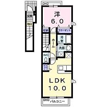 レーベン・バオムA・B・C棟 A201 号室 ｜ 愛媛県松山市小栗2丁目（賃貸アパート1LDK・2階・42.80㎡） その2