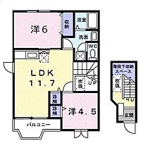 フロムガーデンA・B A-201 号室 ｜ 愛媛県松山市柳原（賃貸アパート2LDK・2階・58.53㎡） その2