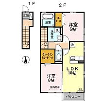 セジュール小坂 C201 号室 ｜ 愛媛県松山市小坂4丁目（賃貸アパート2LDK・2階・60.28㎡） その2