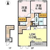 イノセント・シャイン 202 号室 ｜ 愛媛県松山市久万ノ台（賃貸アパート2LDK・2階・65.45㎡） その2