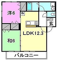 エタニティ長久マンション 101 号室 ｜ 愛媛県伊予郡砥部町伊予郡重光（賃貸マンション2LDK・1階・56.46㎡） その2