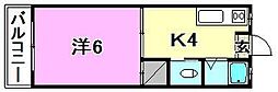 第一二宮荘 1Kの間取図画像