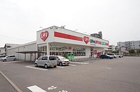 六軒家ロビンフラット 401 号室 ｜ 愛媛県松山市六軒家町（賃貸マンション1R・4階・33.70㎡） その28