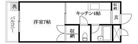 メゾン由 306 号室 ｜ 愛媛県松山市土居田町（賃貸マンション1K・3階・24.57㎡） その2