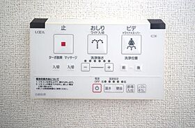 ジュネス　華 202 号室 ｜ 愛媛県松山市辻町（賃貸アパート1R・2階・35.98㎡） その16