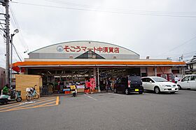 レオパレスコンフォール・タナカ 201 号室 ｜ 愛媛県松山市須賀町（賃貸アパート1K・2階・23.18㎡） その8