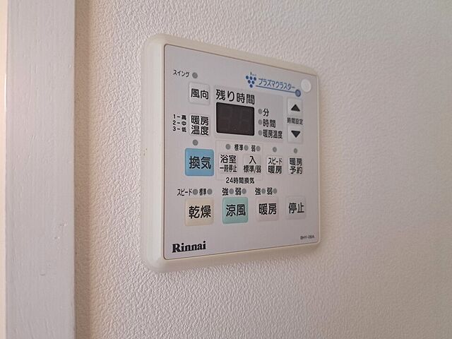 浴室